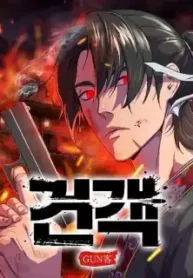 88cfdf1d9ff4d86d6946257a0f6d036b-1