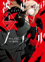 UOK2S7Q9YR-1714625295