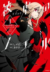 UOK2S7Q9YR-1714625295