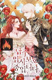 ดาวน์โหลด