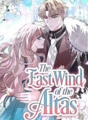 ดาวน์โหลด