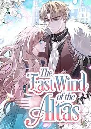 ดาวน์โหลด