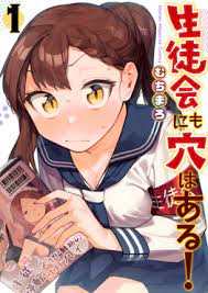 ดาวน์โหลด