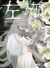 089121aff37e8fed32cd59f6c580f0ad-1