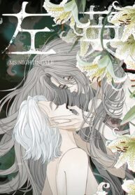 089121aff37e8fed32cd59f6c580f0ad-1