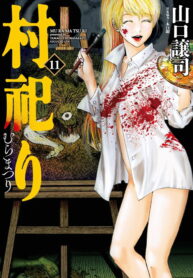 150095_20240320000405_1