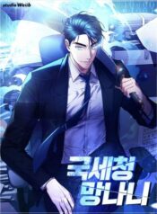 61d4c39eefe8d015722345