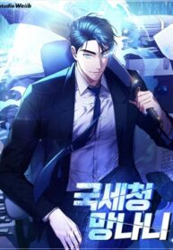 61d4c39eefe8d015722345