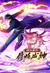 8a01a19019ae62829f5616a45c1590a7-1