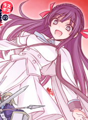 Nengan-no-Akuyaku-Reijou-Last-Boss-no-Karada-wo-Teniiretazo