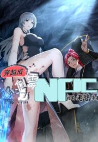 Traveling-Through-Time-and-Space-to-Become-an-Unlucky-NPC-I-Have-a-Wife-to-Protect-Me