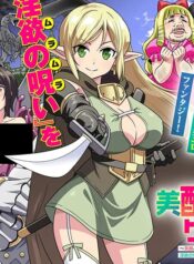 edc4c32c1111355c691f6fbefd3308aa-1