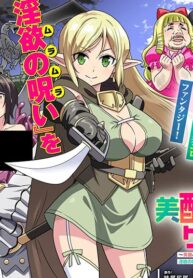 edc4c32c1111355c691f6fbefd3308aa-1