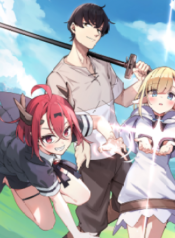 saikyou-kyuutei-shinannyaku-no-sssan-tsuihou-sareta-hekichi-de-musou-suru-maboroshi-to-natta-shuzoku-no-bishoujo-tachi-wo-sodatete-henkyou-wo-kaitaku