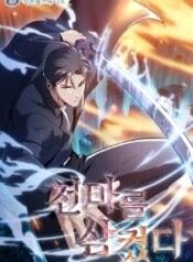 ดาวน์โหลด-193×278-1