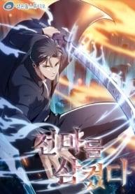 ดาวน์โหลด-193×278-1