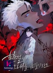 3690217e-c969-41b8-8053-e29b1e3cf5f5 (1)