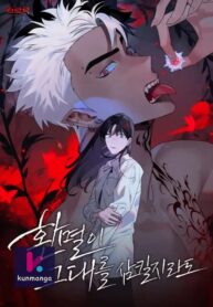 3690217e-c969-41b8-8053-e29b1e3cf5f5 (1)