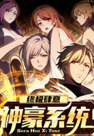 3f2e70fe-014c-42f7-8677-ee45143e89aa