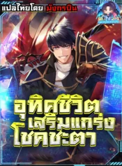 4886b47b-238e-4b7e-a395-748239417a6c