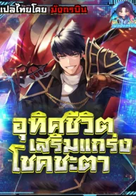 4886b47b-238e-4b7e-a395-748239417a6c