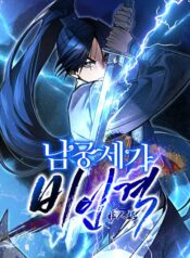 4f30f5ec-79fe-4893-b8af-bf67567f8e9b