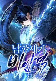 4f30f5ec-79fe-4893-b8af-bf67567f8e9b