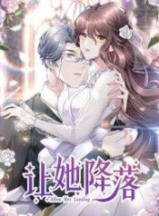 Allow-Her-Landing-–-ปล่อยให้เธอเข้ามาครอบครอง