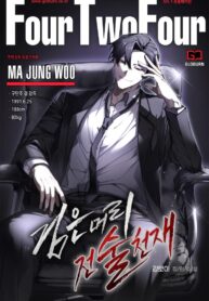 Black-Haired-Tactical-Genius-1