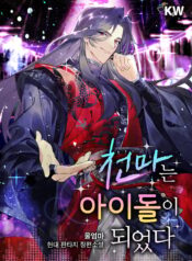 b24959bd-6b90-4e2b-89fd-cb64e6b856b9