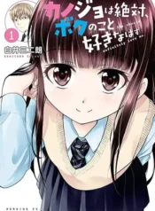 b47ddd12e1c0f0087a423eba219b6cb5-1