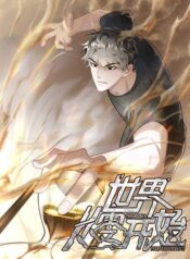 d05d8c1849bafd1716637c2c2cc5d287-1