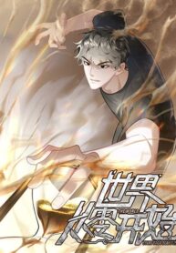 d05d8c1849bafd1716637c2c2cc5d287-1