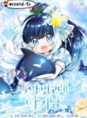 สาวน้อยวาฬเพชฌฆาตดำ-Black-Killer-Whale-Baby-193×278-1