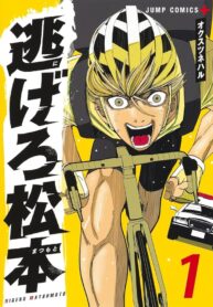 71Bx4-w2pCL._AC_UF1000,1000_QL80_