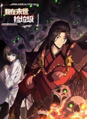 I-Pick-Up-Trash-in-the-Apocalypse