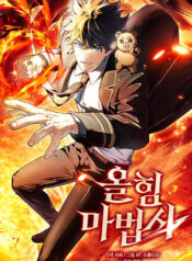 image_processing20240321-2-rdaygd