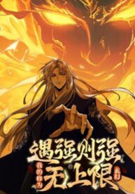 my-cultivation-has-no-limits_350x0