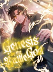Genesis-of-the-Battle-God