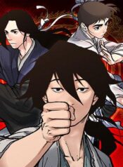 Battle-of-the-Martial-Masters