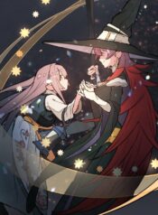 Wait-Where-the-Shooting-Star-Falls