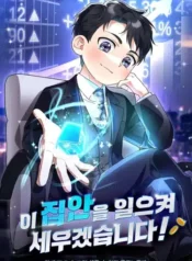 d70e787a-ef66-4cae-92f3-b2ff6c0dd603