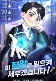 d70e787a-ef66-4cae-92f3-b2ff6c0dd603