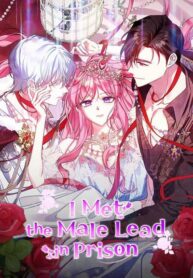 I-Met-the-Male-Lead-in-Prison