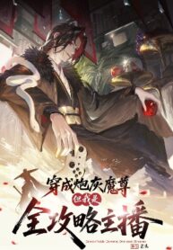 2025072522344652 (1)