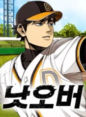 36560fb7-365f-4746-b60c-55626b709d61