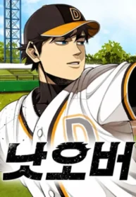 36560fb7-365f-4746-b60c-55626b709d61