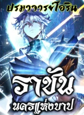 6380e72e-30d7-4f04-ba97-1516ee18adec