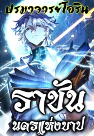 6380e72e-30d7-4f04-ba97-1516ee18adec