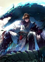 Become-a-God-From-Water-Monkey